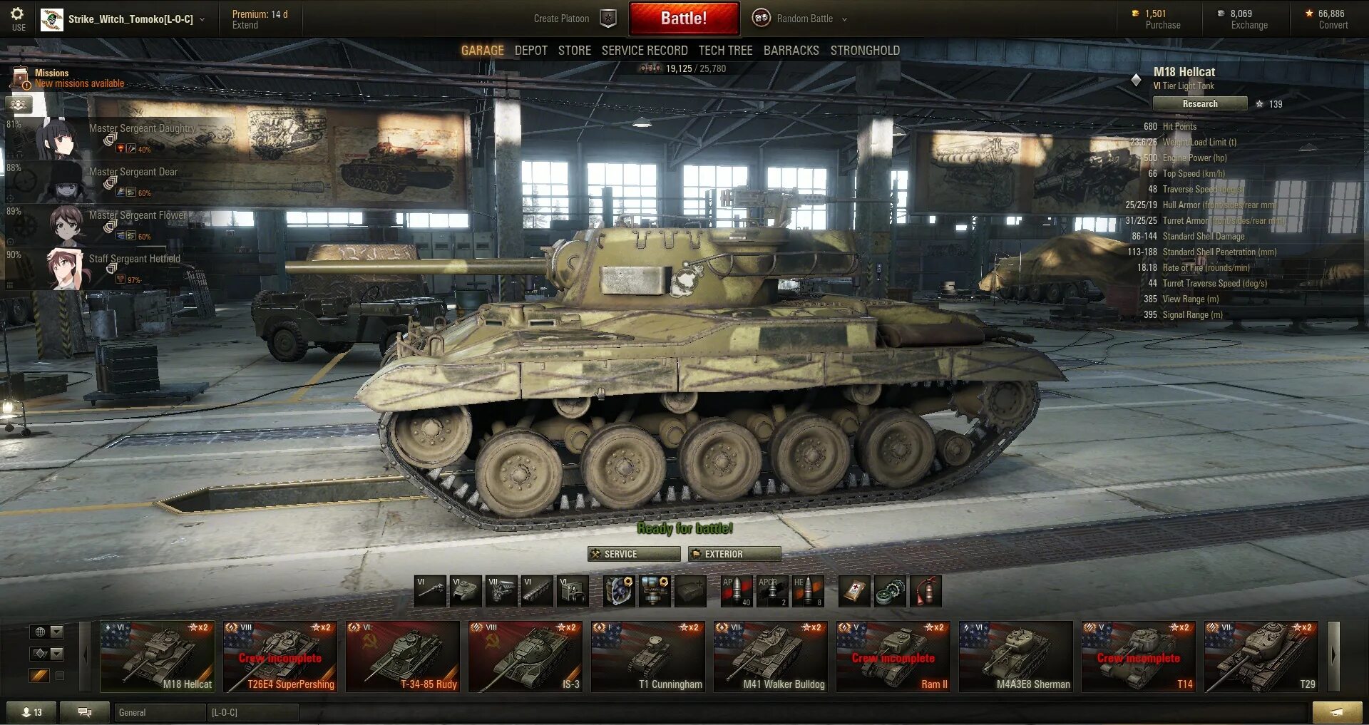 T 37 8. Танк super Hellcat. World of Tanks Hellcat. Hellcat WOT оборудование. Танк супер Хелкат в World of Tanks.