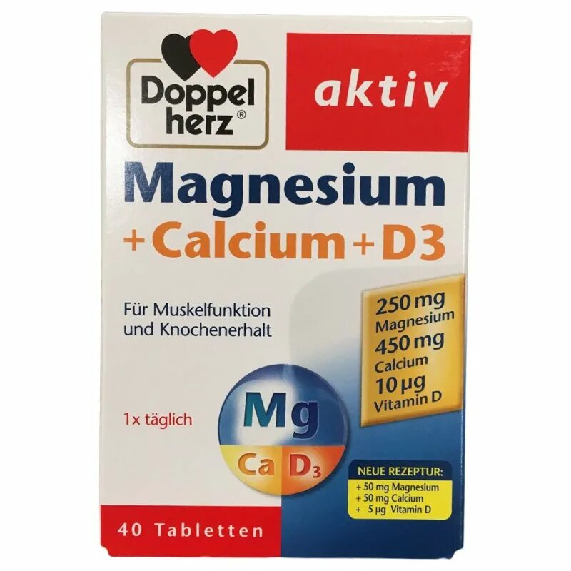 Доппельгерц актив кальций d3. Magnesium Calcium d3 Германия. Doppel Herz витамины Magnesium. Магнезиум кальций д 3 Doppel Herz. Магнезиум Кальциум д3 Доппельгерц.