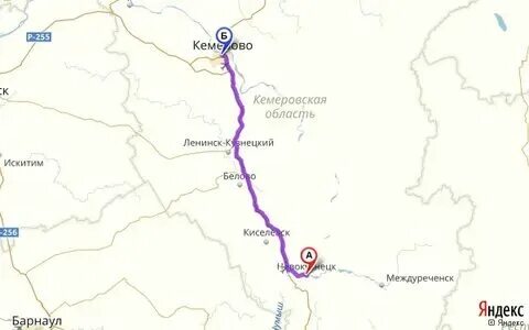 Сколько от кемерово до москвы на поезде