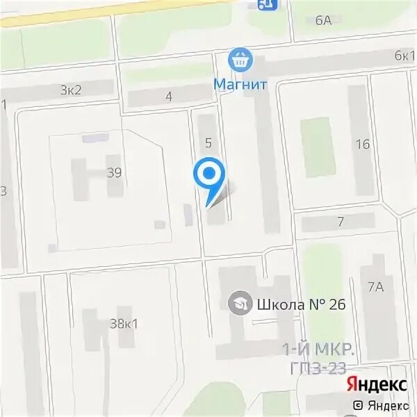 Управляющая компания 5 мкр