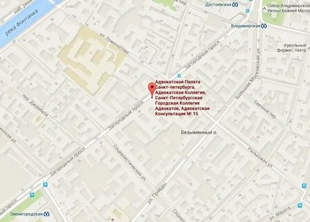 Звенигородская на карте