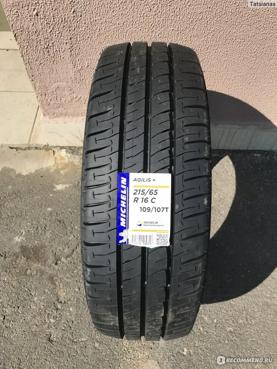 Мишлен Аджилис альпин 205 75 16с. Мишлен Агилис 16с. Michelin Agilis 51 215/65 r16c. 4 Michelin Agilis 51 r16.