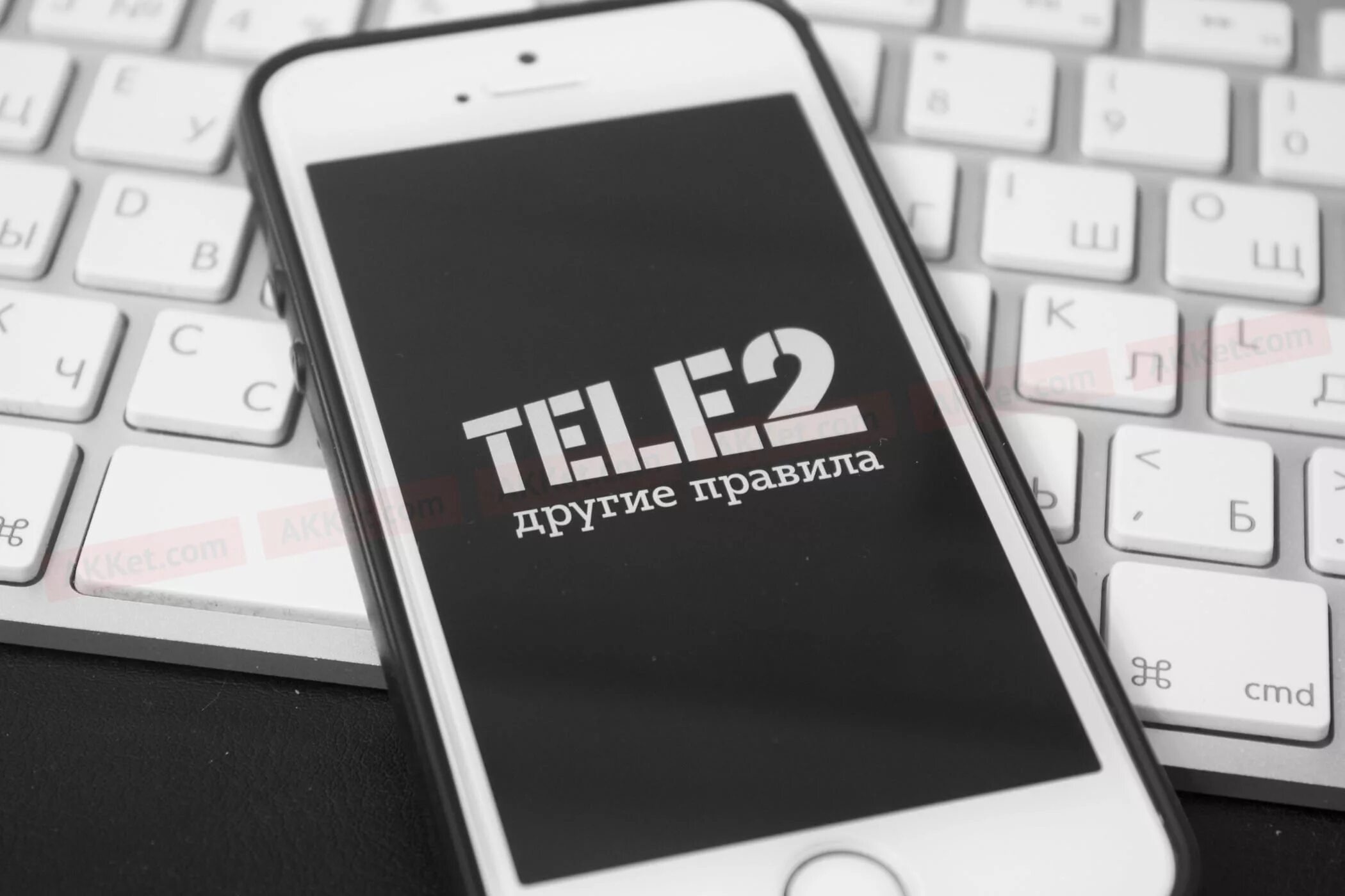 Теле2 тюмень телефон. Tele2 телефон. Смартфон теле2. Сотовый оператор теле2. Телефон телефон tele2.