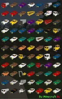 Saracalia vehicle mod 1.12 2