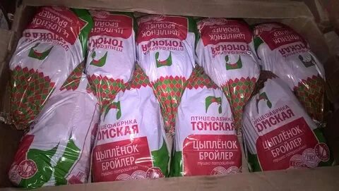 Птицефабрика томская