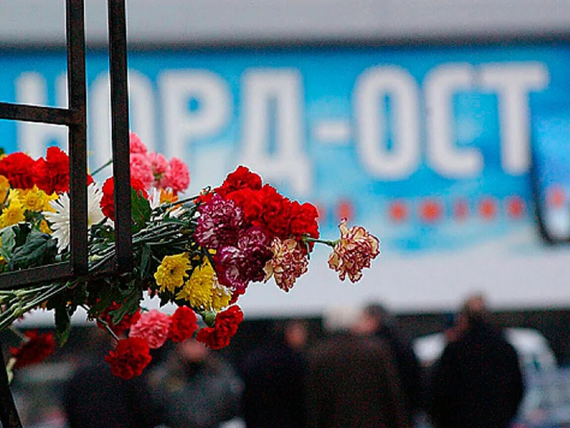 События 23 октября. 23 октября — 26 октября 2002 года — теракт на дубровке..