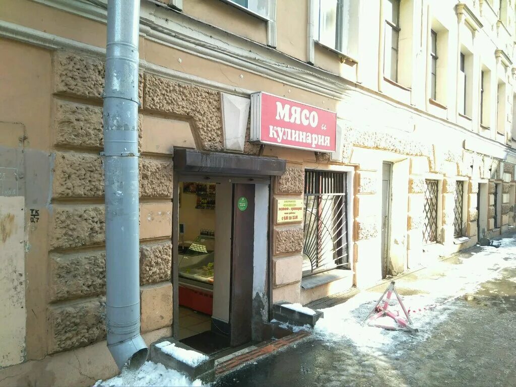 спб 24 часов. малоохтинский проспект дом 6. 24 часовой циферблат питер. цветы 24 часа спб. башенные часы вниим.