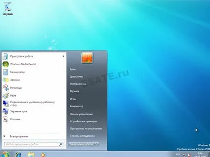 Пуска добавить