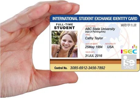 Id пригласите
