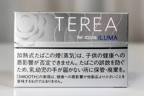 TEREA Smooth Regular.