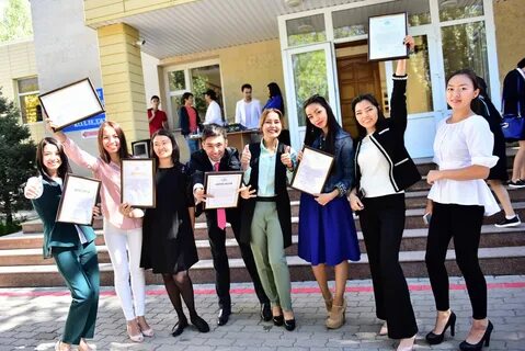 Евразийский гуманитарный институт