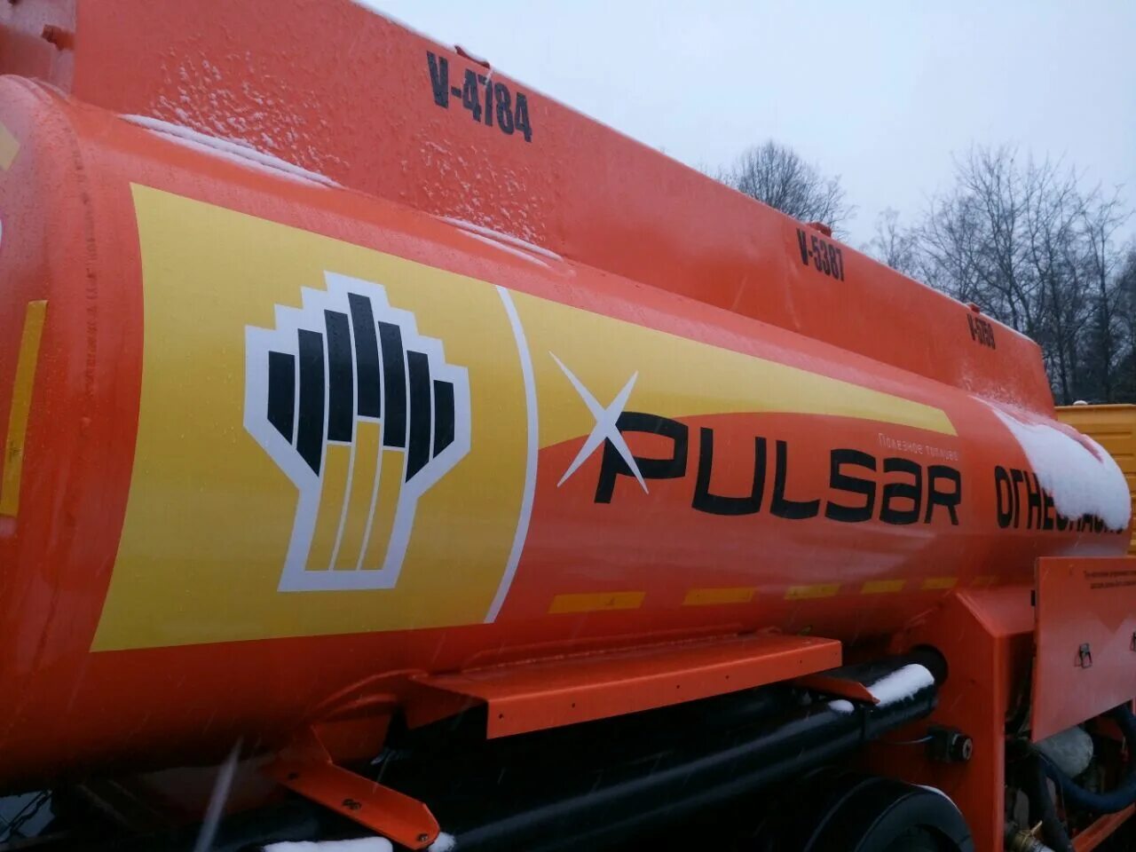 Чем отличается бензин пульсар от обычного. 92 пульсар роснефть. 95 pulsar роснефть. аи 95 пульсар. бензин 95 пульсар.
