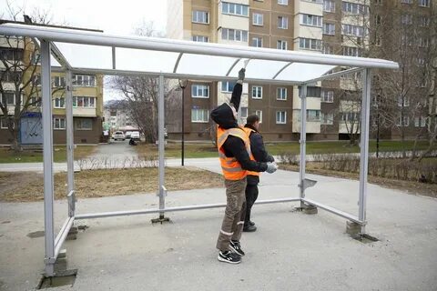 Остановки 20
