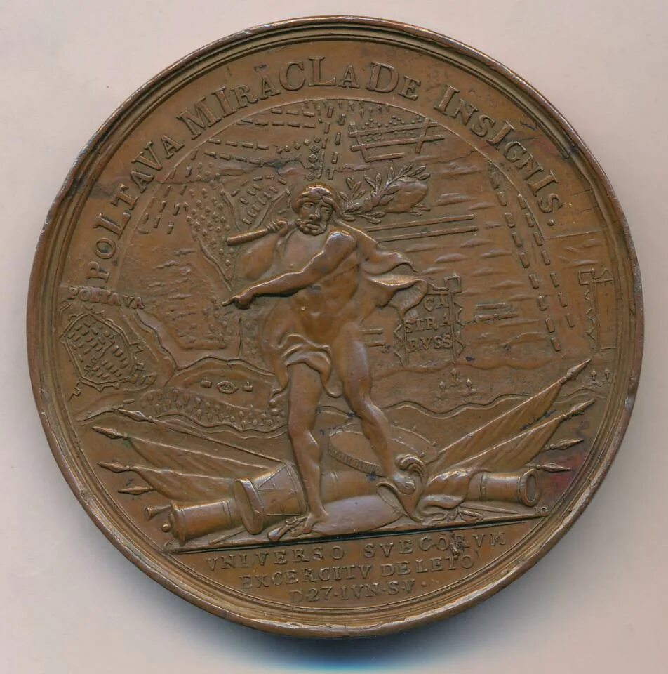Медаль за полтавскую баталию. Медаль Полтавская битва 1709. Медаль за Полтавскую баталию 1709. Медаль в память Полтавской битве 1709.