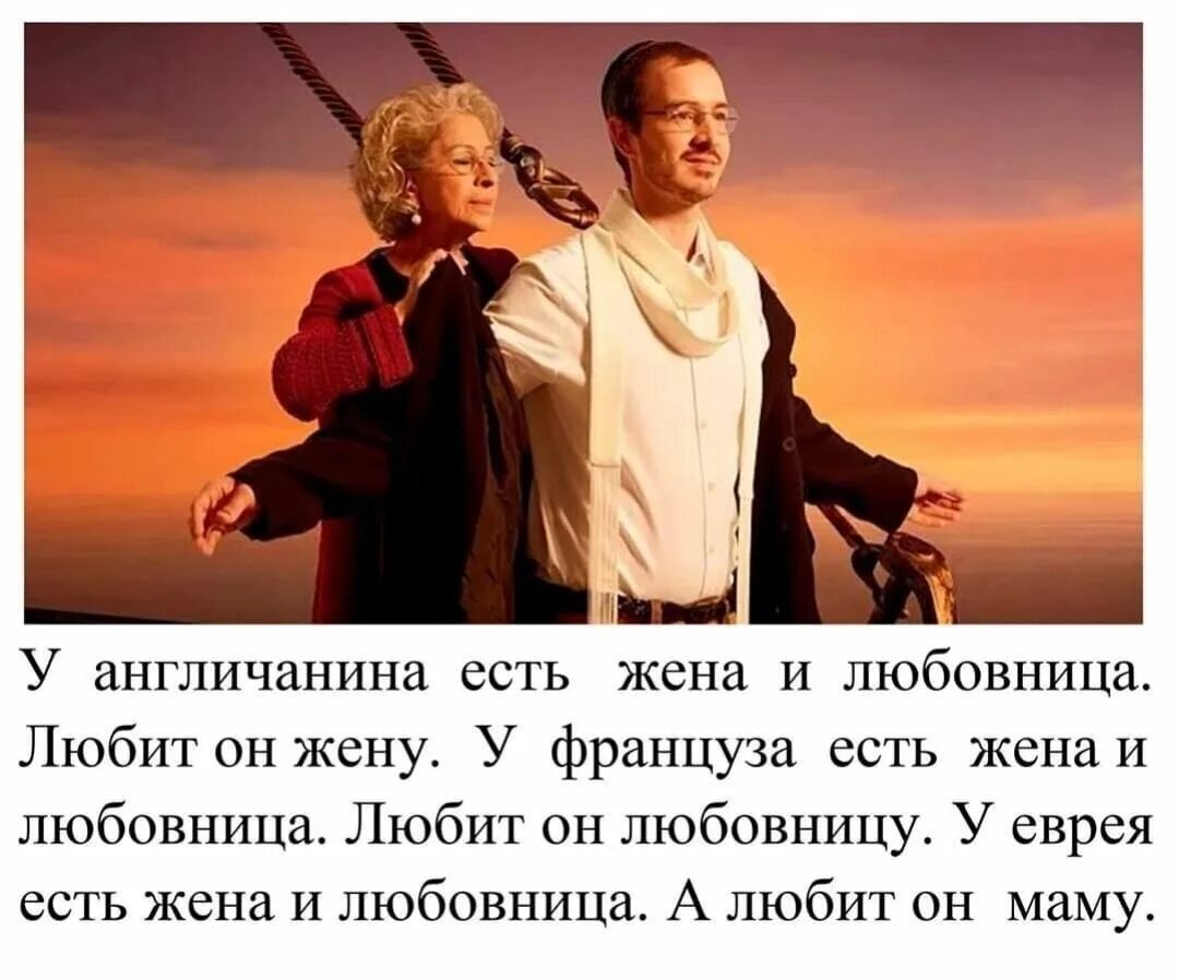 Сожительница люблю. Мужчина флиртует. Нравится любовница. Любовные переживания. Отношения мужчины и женщины.