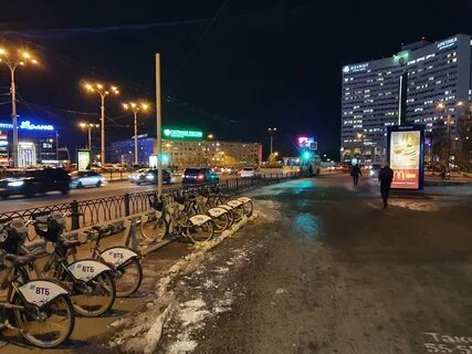Дискотека мурманск