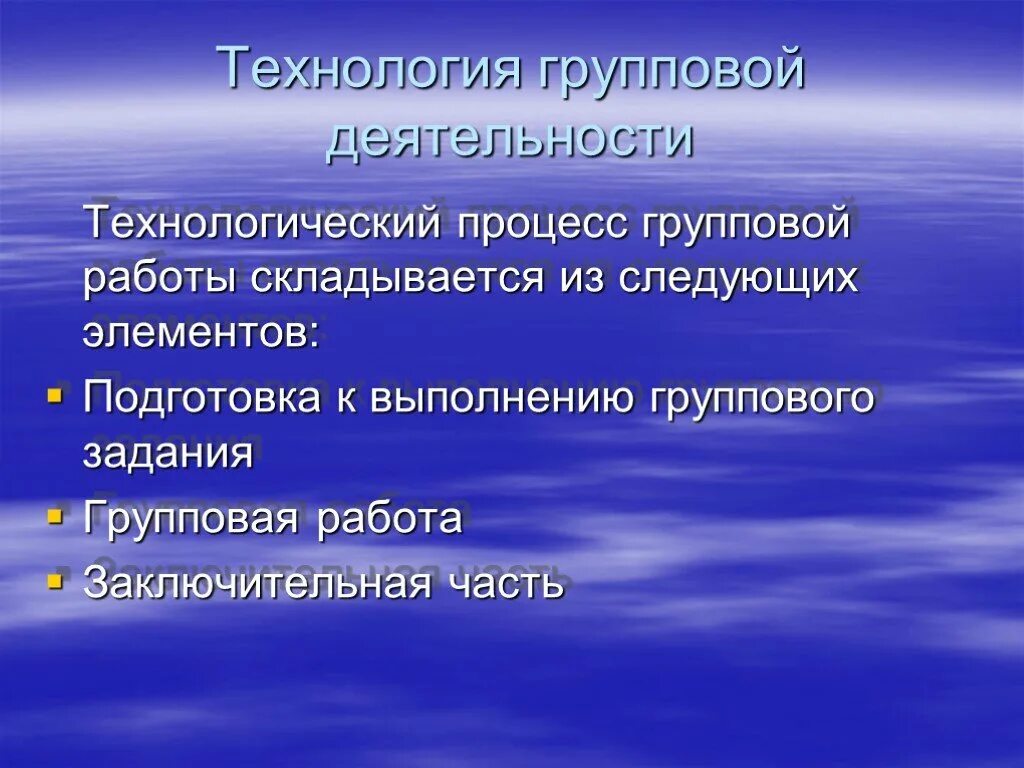 Зачем нужно сведение. Для чего нужна информация. Зачем нужна информация человеку. Для чего нам информация. Для чего человеку необходима информация.