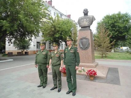 П курган