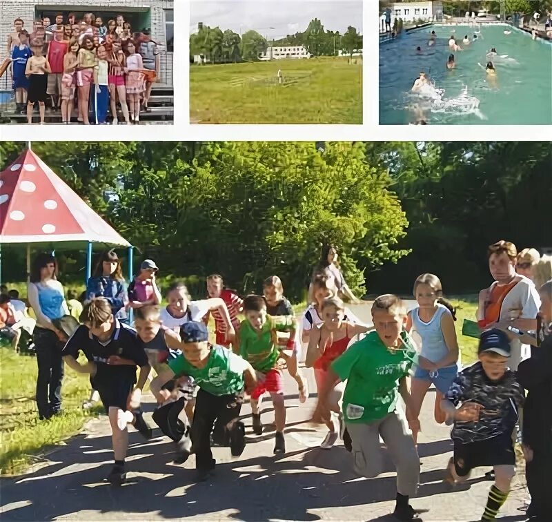 детский лагерь долина. пенза долина дружных. детский лагерь долина. детский лагерь солнечная долина пензенская область. лагерь дол.