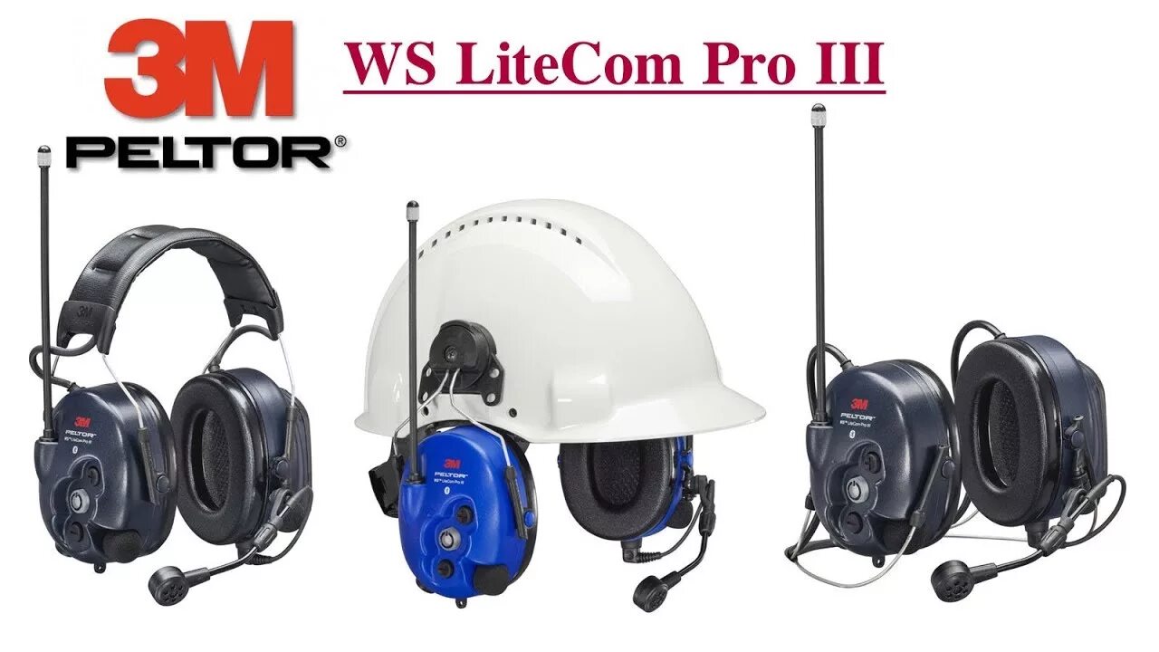 Наушники 3m Peltor LITECOM. Наушники Peltor WS LITECOM Plus. 3 M Peltor Lite com 3. 2109343 3m Peltor Worktunes Pro fm Headset. Com 3 pro