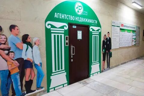Ризолит