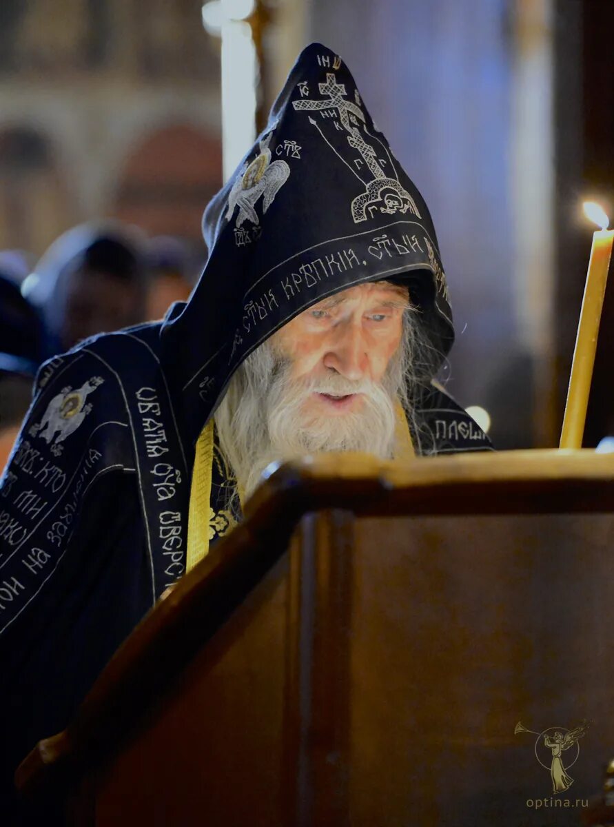 Оптинский старец илий. Старец илий. Отец илий оптина пустынь. Батюшка илий ноздрин. Батюшка илий оптина пустынь.