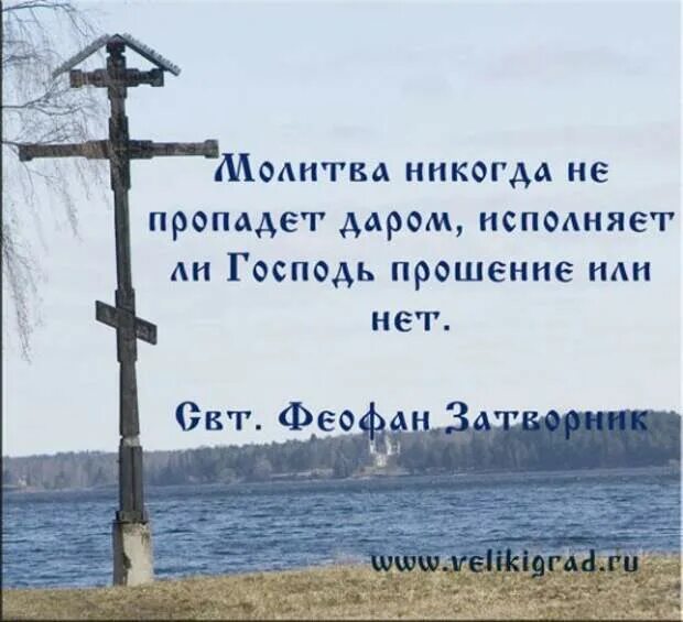 А чтоб энергия не пропадала даром гора