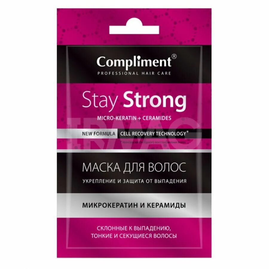 Маска баттер compliment. Комплимент для волос. Маска для волос от комплимент. Маска для волос одноразовая.