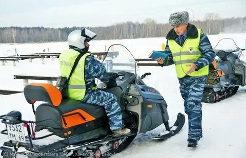 Новые правила управления снегоходом
