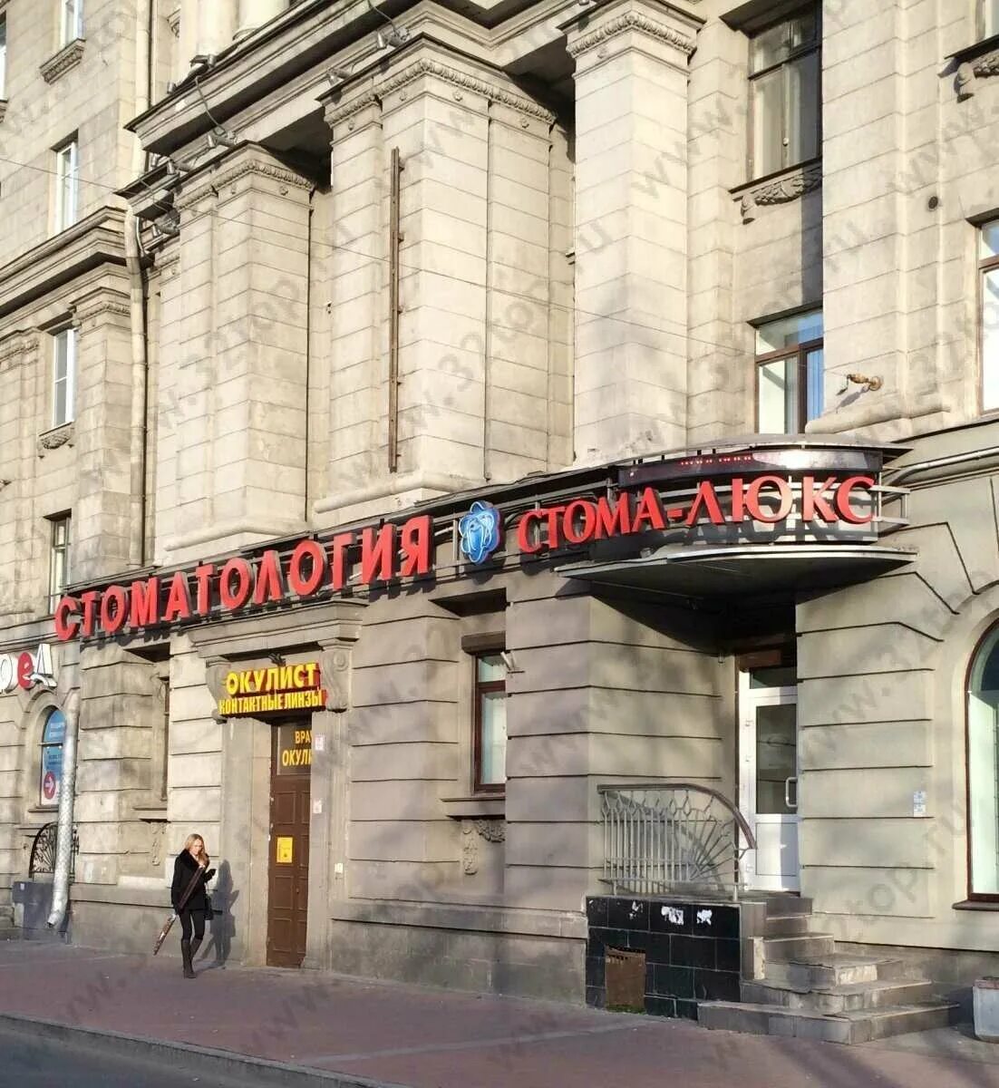 буквоед на невском проспекте. московский проспект 172 санкт петербург. московский проспект 2 теле2 спб. шаверма на невском проспекте. московский проспект 172 санкт петербург.