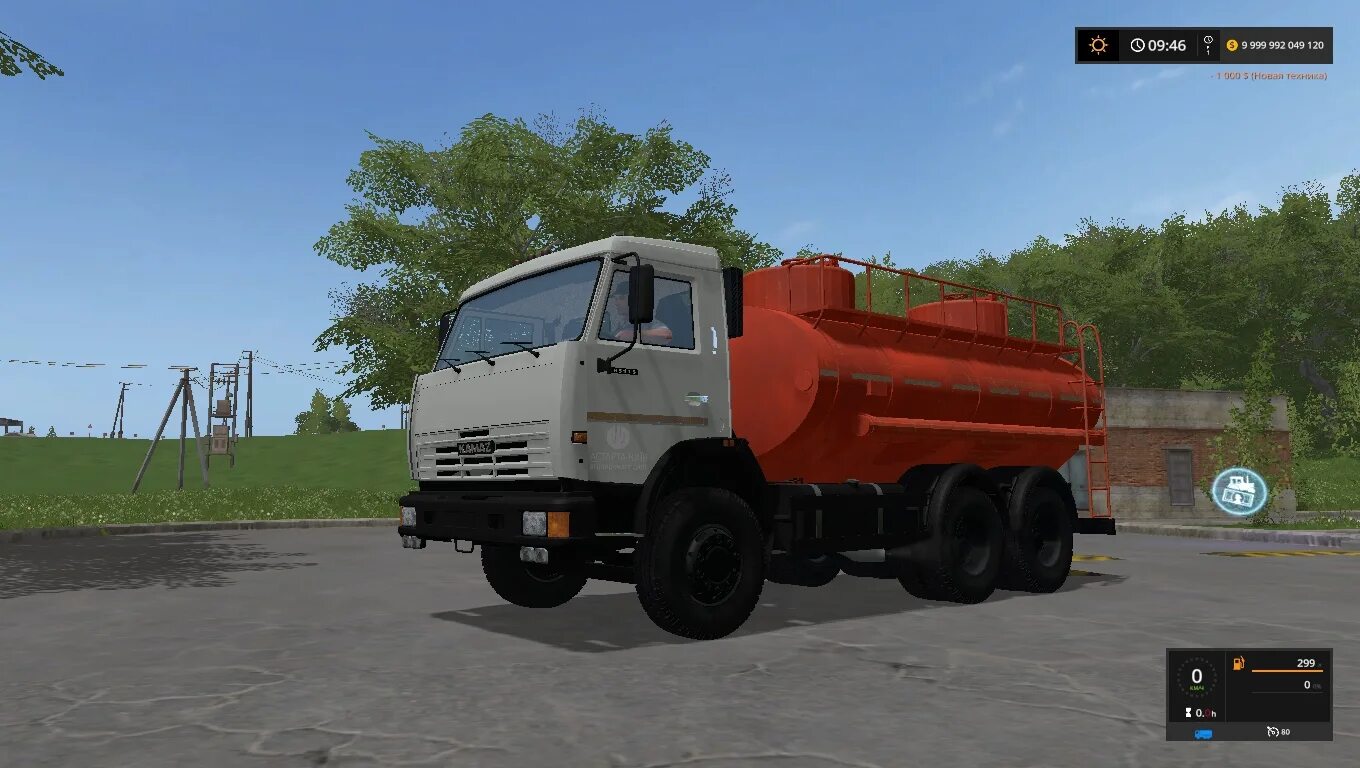 Мод камаз симпл кар. Мод камаз 65115. камаз бензовоз для фс 17. fs 19 моды камаз бензовоз. камаз цистерна фс 17.