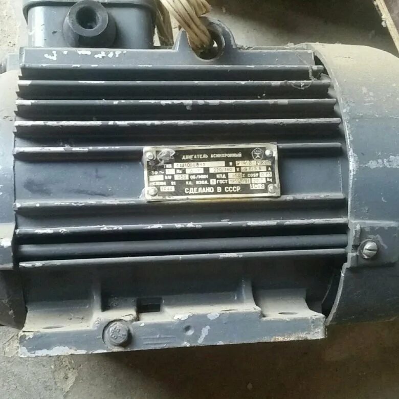 Двигатель асинхронный 10-29126. Двигатели 4а 2. Двигатель 4а160s4у3. Асинхронные двигатели 4а180м4уз. Электродвигатель 4ам180м2жу2.