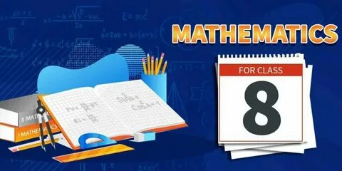 Учим математику 1 9 классы