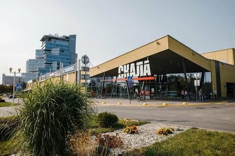 Скала магазины