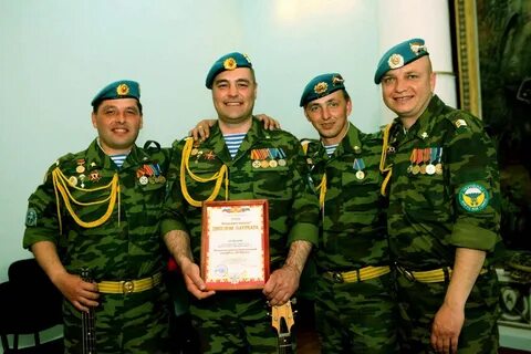 Группа купол