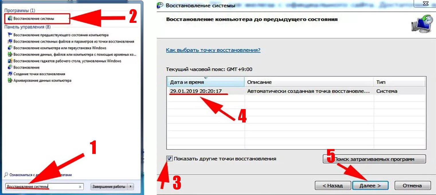 Сетевой кабель на ноутбуке подключен неправильно. Кабель Ethernet подключен неправильно или поврежден Windows 10. Сетевой кабель не подключен. Сетевой кабель не подключен виндоус 10.