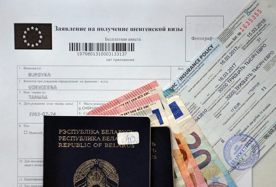 Виза на документе это. Подача документов на визу. Документы для Шенгена. Пакет документов для шенгенской визы. Какие нужно документы на подачу визы