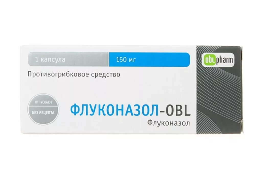 Противогрибковые препараты флуконазол 150 мг. Флуконазол капс. 150мг №1. Флуконазол 150мг 2 таблетки. Флуконазол Оболенское капс 150мг. Купить цетиризин таблетки