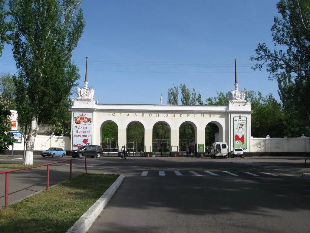 Новая каховка до. Новая каховка города украины. Новая каховка стадион сейчас. Нова каховка горсовет. Новая каховка херсонская область.