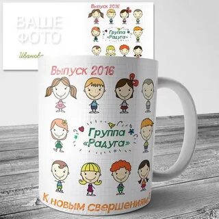Бесплатные кружки в детском саду
