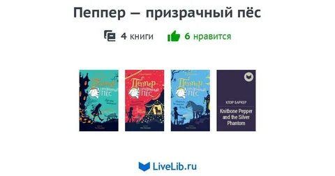 Юла книги