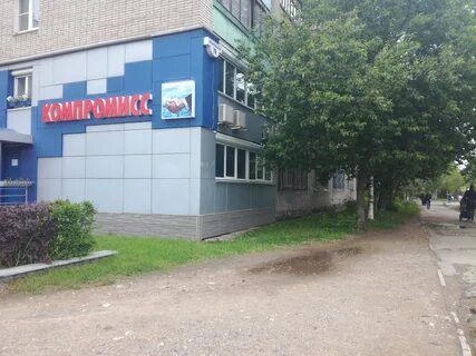 Череповец 19