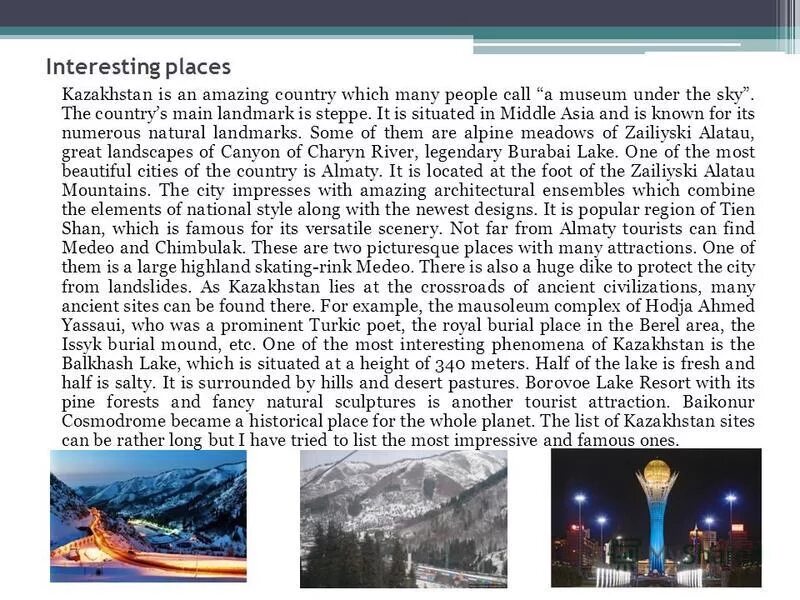 Some people live in country. Казахстан на английском. Достопримечательности Казахстана на английском языке. Тема the places to visit. The Pearl of Kazakhstan презентация.