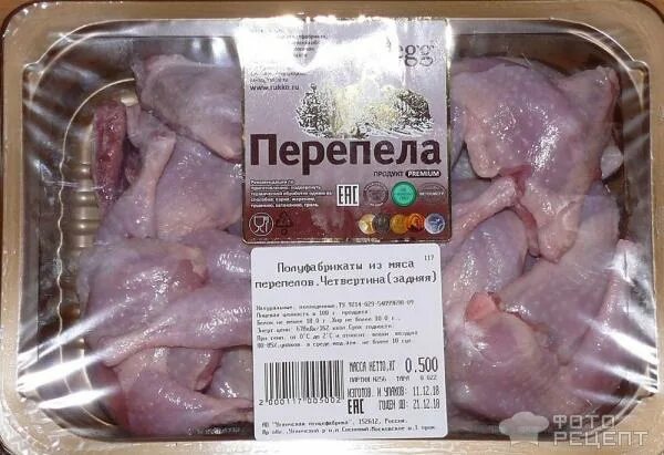 Перепелиные окорочка. Голень перепелки. Голень перепелки. Окорочка перепелки. Перепелиные окорочка.