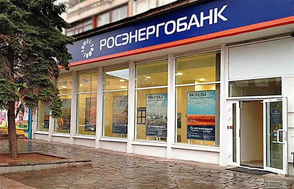 Московские банки в самаре