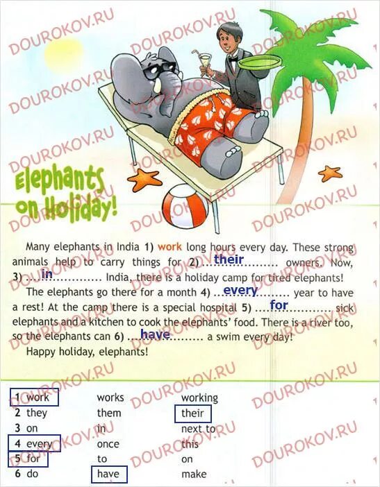 Read the text on which holiday. Elephants on holiday английский 4 класс. elephant on holiday текст. спотлайт 4 рабочая тетрадь. read the text. choose the right words and write them on the lines 4 класс.