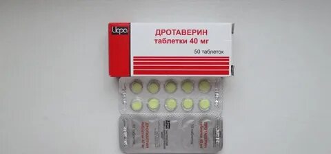 Дротаверин от чего простыми словами помогают