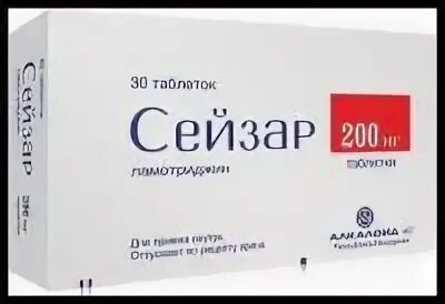 Ламотриджин сейзар 200 мг. Ламотриджин 200 мг. Сейзар таблетка 50 мг. Сейзар таб. 50мг №30.