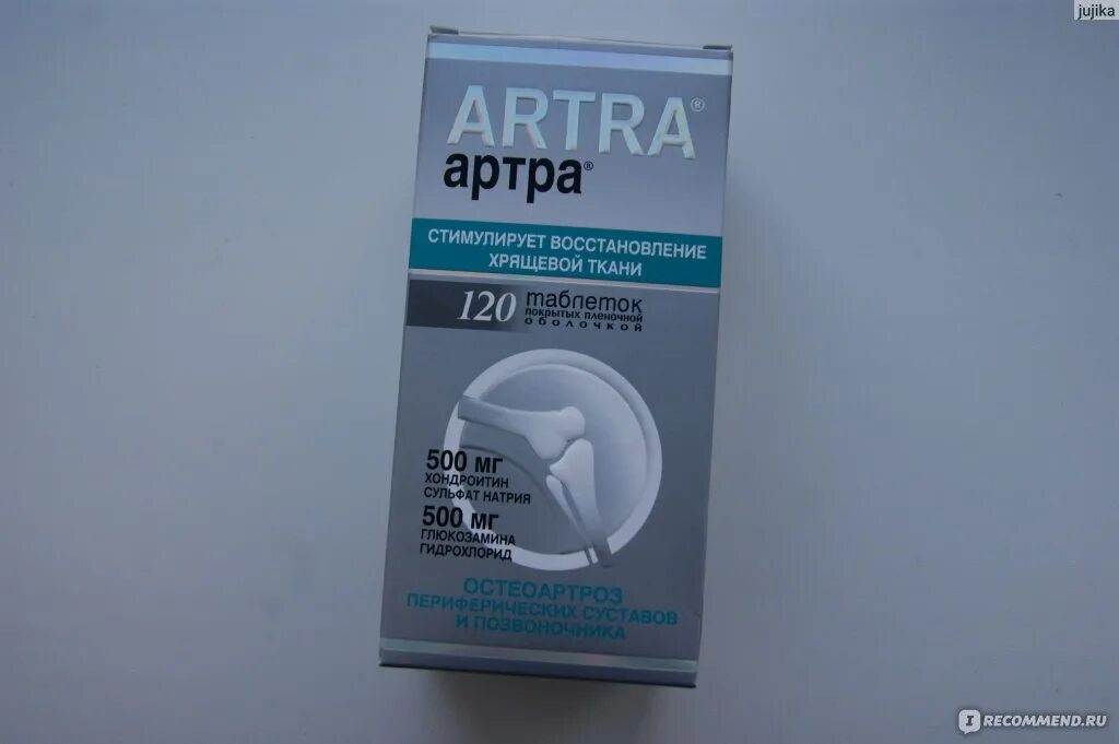 Артра аптека ру. Артра хондроитин 120. Артра (табл. П. плен. О. 500 мг+500 мг № 120).