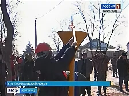 Погода веселый волгоградская область котельниковский